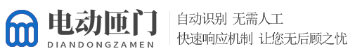 李沧区_重庆市县石柱土家族自治县厦担车用仪表有限公司